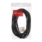 Защитный молдинг дверей TORSO, длина 5 м, черный - Фото 6