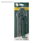 Съемник масляного фильтра, цепной, 150 мм - Фото 4