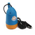 Минимойка автомобильная, погружная, 12 В, мощность 80 Вт, 5 л/мин - Фото 3