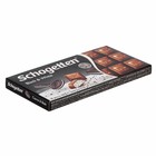 Шоколад Schogetten Black&White 100 г - Фото 2