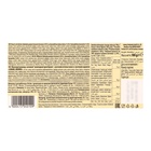 Шоколад Schogetten Caramell Brownie, 100 г - фото 26699093