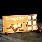 Шоколад Schogetten Trilogie, 100 г - Фото 1