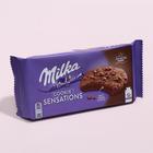 Печенье Milka с шоколадной начинкой Choko INSID, 156 г - Фото 2