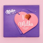 Набор подарочных конфет Milka I love NUT, 110 г - Фото 2