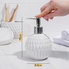 Аксессуары для ванной «Камелия», 4 предмета, дозатор 450 мл, мыльница, 2 стакана, белые - Фото 3