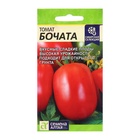 Семена Томат "Бочата", среднеранний, цп, полудетерминантный 0,05 г - Фото 5