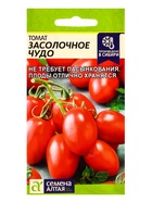 Семена Томат "Засолочное Чудо", среднеранний, цп, детерминантный, среднерослый 0,05 г  (артикул 3361829)  большой выбор товаров оптом и в розницу по низким ценам с доставкой