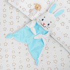 Комфортер - игрушка для сна новорожденных «Зайчонок», 30×27 см - Фото 3