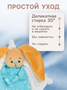 Комфортер - игрушка для сна развивающий «Зайчишка» - Фото 2