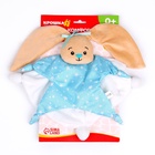 Комфортер - игрушка для сна развивающий «Зайчишка» - Фото 3