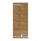 Воскоплав Luazon LVPL-02, кассетный, 1 кассета, 40 Вт, нагрев до 60 °C, 220 В, розовый - Фото 13