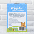 Игрушка-серпантинка "Лучшие друзья" Медвежонок Винни и его друзья - Фото 6