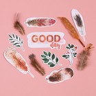 Пёрышки для творчества Good day, 10,3 х 14,3 см - Фото 2