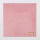 Ткань для пэчворка плюш «Клубничный коктейль», 55×50 см - Фото 2