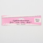 Ткань для пэчворка плюш «Клубничный коктейль», 55×50 см - Фото 6