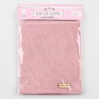 Ткань для пэчворка плюш «Клубничный коктейль», 55×50 см - Фото 4