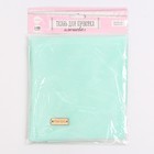 Ткань для пэчворка плюш «Мята», 55 х 50 см - Фото 4