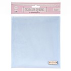 Ткань для пэчворка плюш «Лазурное небо», 55×50 см - Фото 4