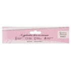 Ткань для пэчворка плюш «Лазурное небо», 55×50 см - Фото 6