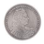 Монета "1 рубль 1730 года" - Фото 2
