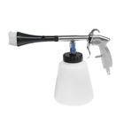 Аппарат для химчистки, торнадор, 1 литр, 12 мм - Фото 4