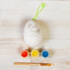 Роспись по керамике "Яйцо с зайкой" + краски 3 цвета, кисть - Фото 2