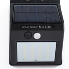Светильник уличный с датчиком движения, солнечная батарея, 3,5 Вт, 16 LED черный - Фото 2
