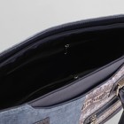 Сумка женская, 1 отдел на молнии, наружный карман, длинный ремень, цвет синий джинс - Фото 5