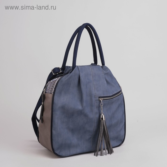 Сумка-рюкзак 1011, 31*13*34, отдел на молнии, 2 н/карман, синий - Фото 1