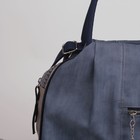 Сумка-рюкзак 1011, 31*13*34, отдел на молнии, 2 н/карман, синий - Фото 4