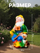 Садовая фигура из гипса «Гном - охотник», 30×40×70 см - Фото 2