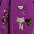 Рюкзак школьный Stavia, 44 х 30 х 17 см, эргономичная спинка, для девочки, «Два кота», сиреневый - Фото 3