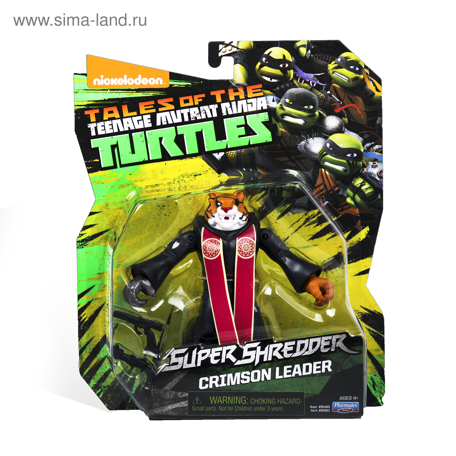 Фигурка Кримсон Лидер», 10-12,5 см (3371674