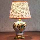 Лампа настольная керамика стразы Е14 40Вт 220В "Амфора" белая с золотом МИКС 38 см - Фото 3