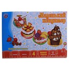 Масса для лепки "Маленький кондитер" люкс, клей, краски, ножик, 6 цветов, 120 грамм, в коробке, застывает - Фото 2