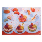 Масса для лепки "Маленький кондитер" люкс, клей, краски, ножик, 6 цветов, 120 грамм, в коробке, застывает - Фото 3