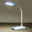 Лампа настольная LEDх7 3W "Офисная" переходник голубая 47,5х14,7х11,5 см - Фото 2