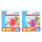 Жвачка для рук в яйце, попрыгун 10 гр., с глазками - Фото 1