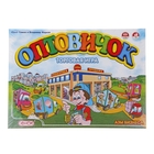 Настольная игра «Оптовичок» - Фото 1