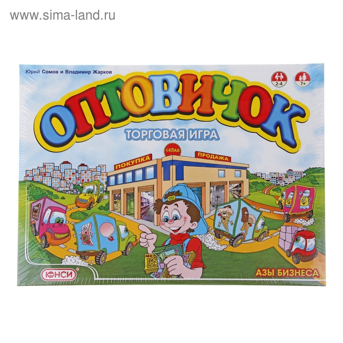 Настольная игра «Оптовичок» - Фото 1