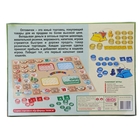 Настольная игра «Оптовичок» - Фото 2