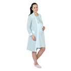 Комплект для беременных (халат, сорочка) Счастье цвет ментол, р-р 44 - Фото 1