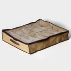 Кофр для обуви Доляна, 12 отделений, 65×54×10 см, бежевый - Фото 7