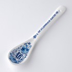 Ложка сувенирная пасхальная «ХВ», h=13 см - Фото 2