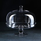 Подставка для торта на ножке со стеклянной крышкой Magistro «Лакомство», 28×28 см - Фото 1