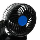 Вентилятор салона в авто, 12 В, двойной, поворотный 360°, авто обдув - Фото 2