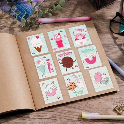 Наклейки детские «Озорные вкусняшки», 11×15.5 см