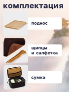 Набор для чайной церемонии «Тясицу», 8 предметов: чайник 120 мл, пиалы 50 мл, керамика, зелёный - Фото 3