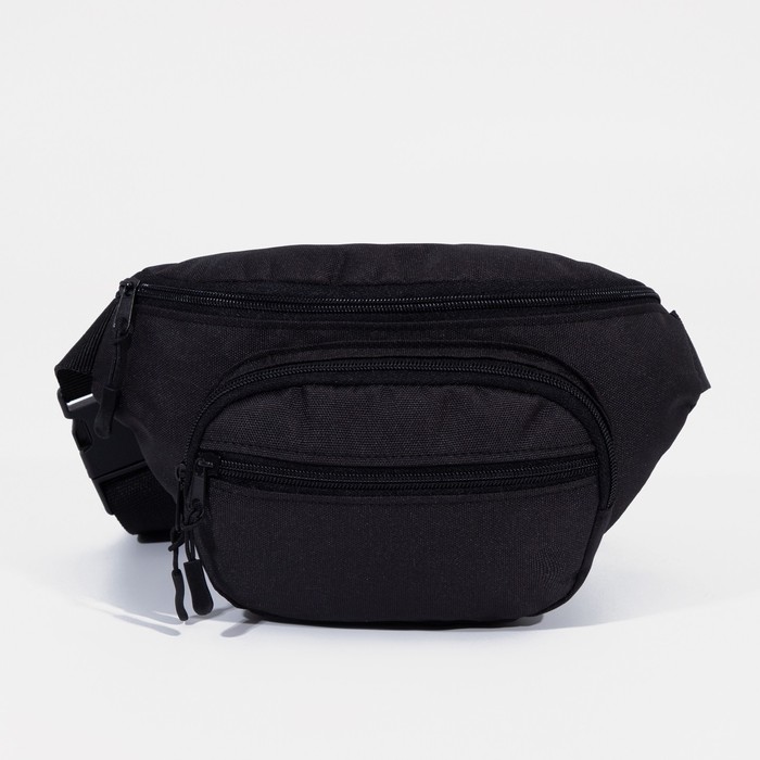 Поясная сумка на молнии, 1 отдел, 2 наружных кармана, регулируемый ремень, цвет чёрный