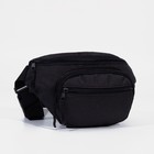 Поясная сумка на молнии, 1 отдел, 2 наружных кармана, регулируемый ремень, цвет чёрный - Фото 2